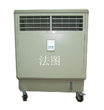 中山法圖節能環保水冷移動空調