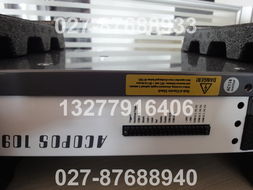 武漢億嘉隆機電設(shè)備耐腐蝕泵產(chǎn)品列表