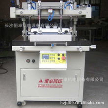 長沙恒卓機電設(shè)備移印機產(chǎn)品列表與機電設(shè)備綜述